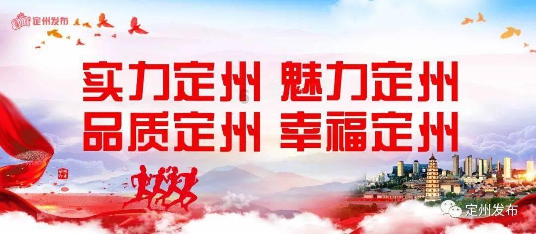 黄色小人推箱子